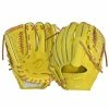 Hothittersports 11.75" DKS - Lemon Yellow & Tan Pitcher Glove 2 Hothittersports 11.75" DKS - Lemon Yellow & Tan Pitcher Glove